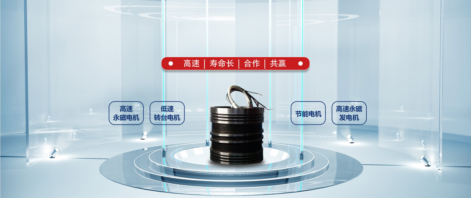 洛阳方隆机电科技有限公司