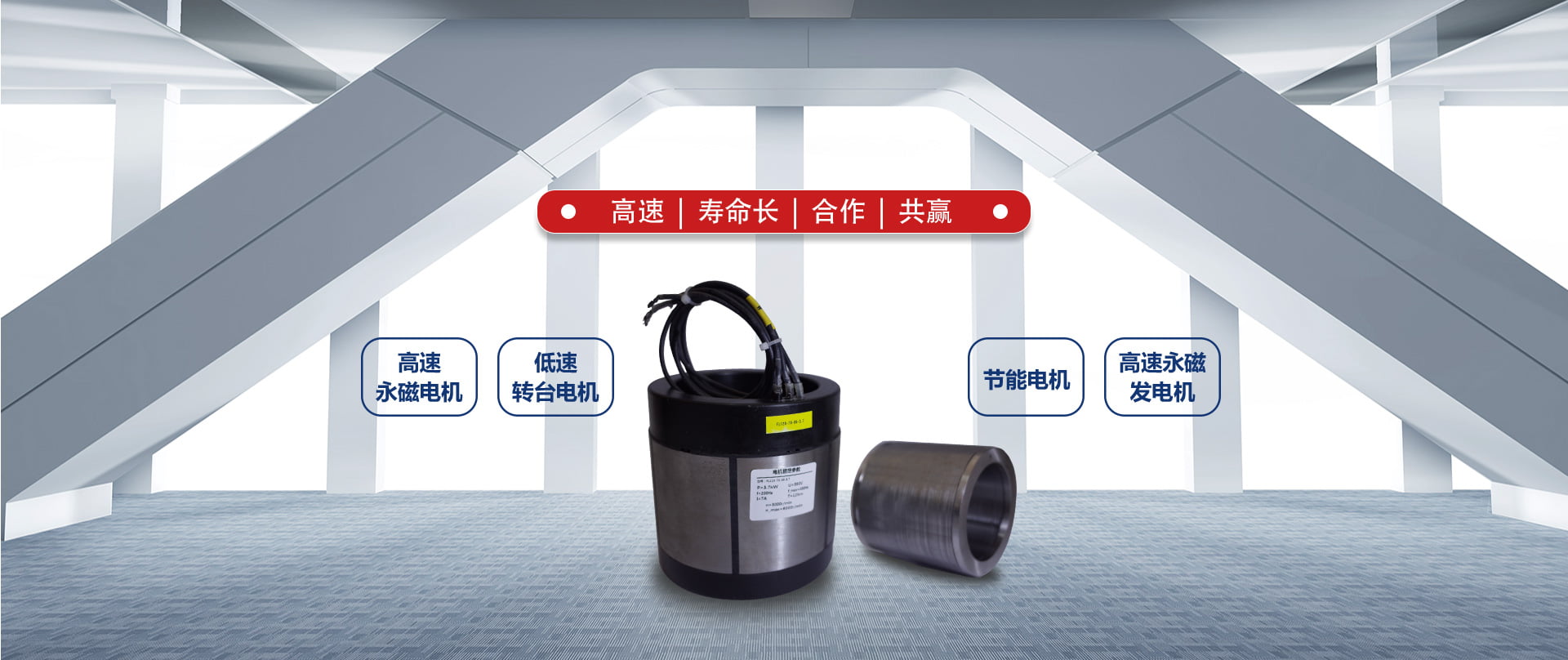 洛阳方隆机电科技有限公司