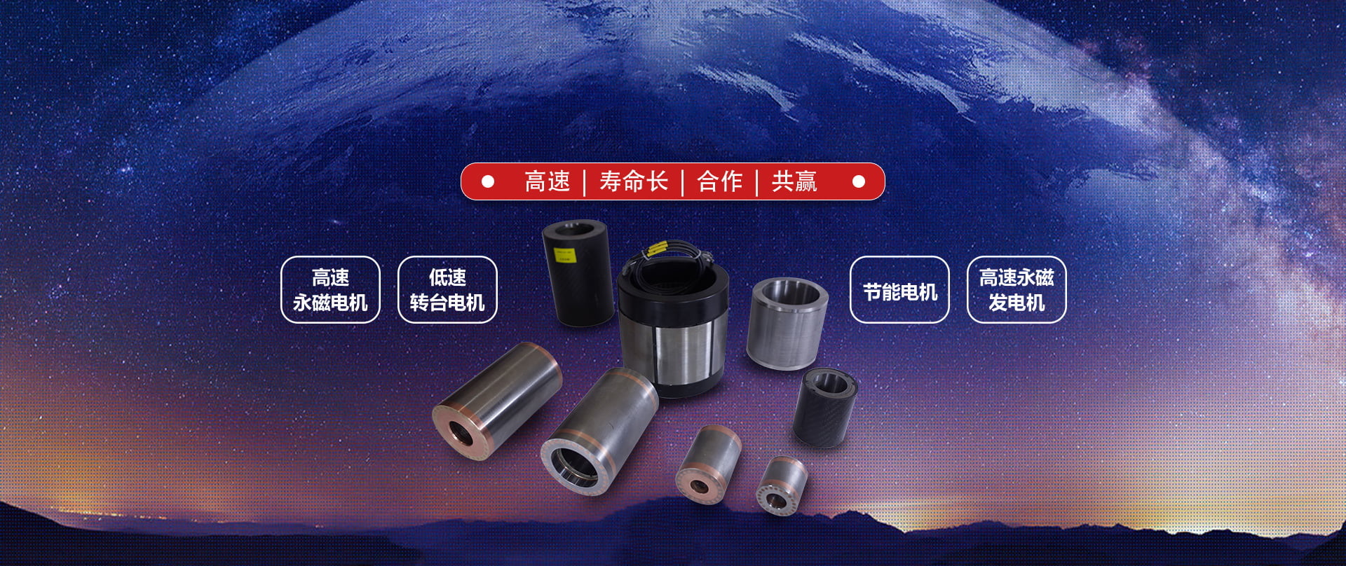 洛阳方隆机电科技有限公司