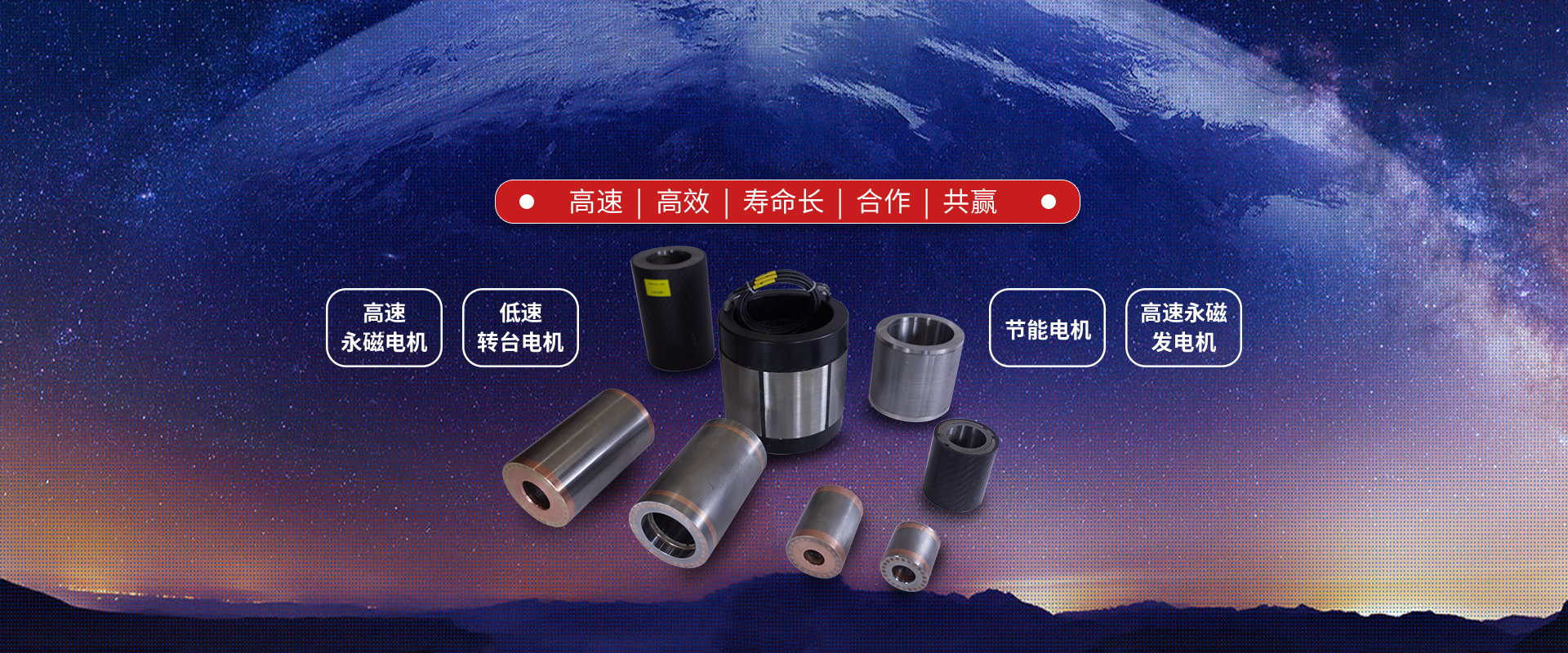 洛阳方隆机电科技有限公司